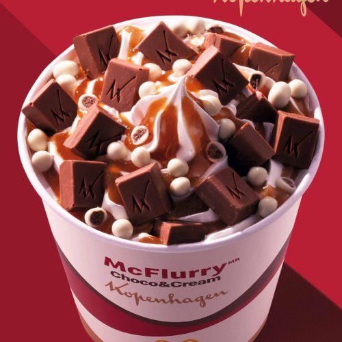 McDonald’s lança McFlurry Choco&Cream Kopenhagen com calda de caramelo no Méqui