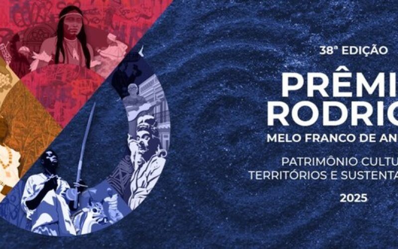 Inscrições do 38º Prêmio Rodrigo são prorrogadas até 13 de julho