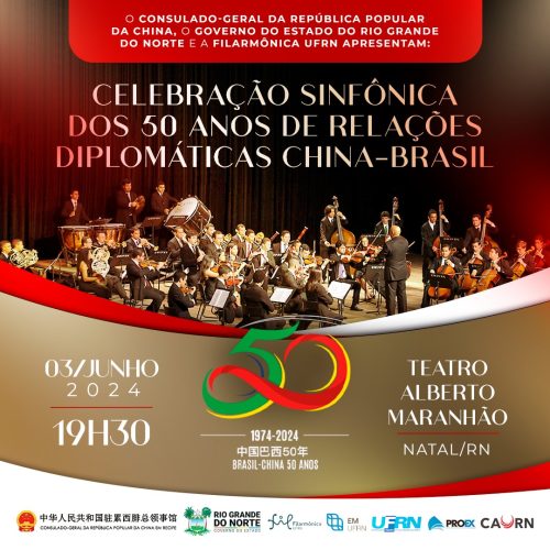 Orquestra da UFRN promove concerto em homenagem a relação entra a China e o Brasil