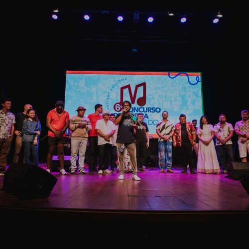 7º Concurso de Música da Cidade do Natal oferece R$ 20 mil em prêmios; Saiba como participar