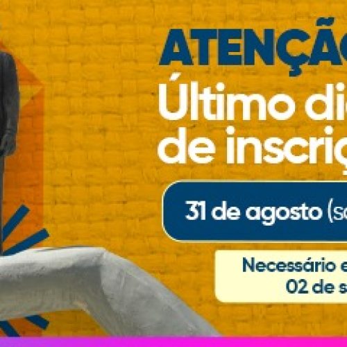 Programa Estadual Câmara Cascudo recebe inscrições até dia 31 de agosto