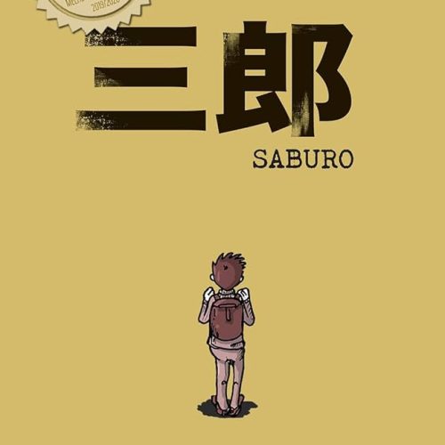 HQ paraense sobre a imigração japonesa na Amazônia ganha adaptação inédita para o teatro em Manaus